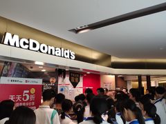 -麦当劳(国际大厦店)