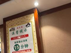 -菌之家·专业纯野生菌火锅·特色炒菌