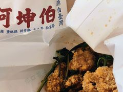 -德辉广场