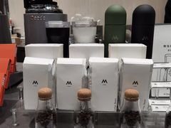 -M Stand(南京新街口金鹰店)