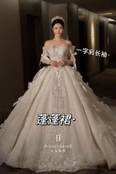 -艾朵婚纱