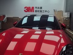 -车友必成·3M汽车贴膜/隐形车衣/改色膜(成都店)