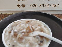 -老西关濑粉(文明路店)
