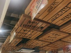 -豪享来中西餐厅(隆昌店)