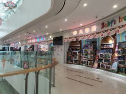 -非凡孕婴(旭海时代广场店)