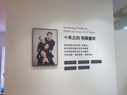 -爱儿美儿童摄影亲子馆(五路居店)