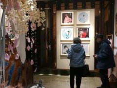 -金谷里艺术馆