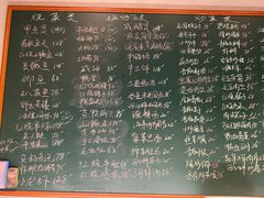 -金锅小厨(乐活街店)