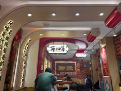 -再回首(西关木塔巷店)