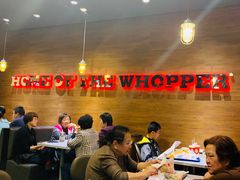 -汉堡王(上海虹口龙之梦)