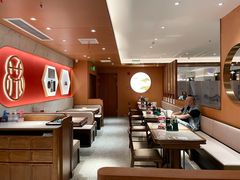 -松鹤楼·苏式汤面(虹桥天地店)