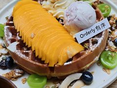 -有序Orderly融合西餐·咖啡(运河外滩店)