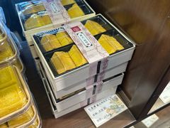 -仁昌顺(震泽店)