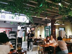 -楠火锅(绿地新都会店)