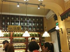 -赵小姐的店(鼓浪屿三友店)