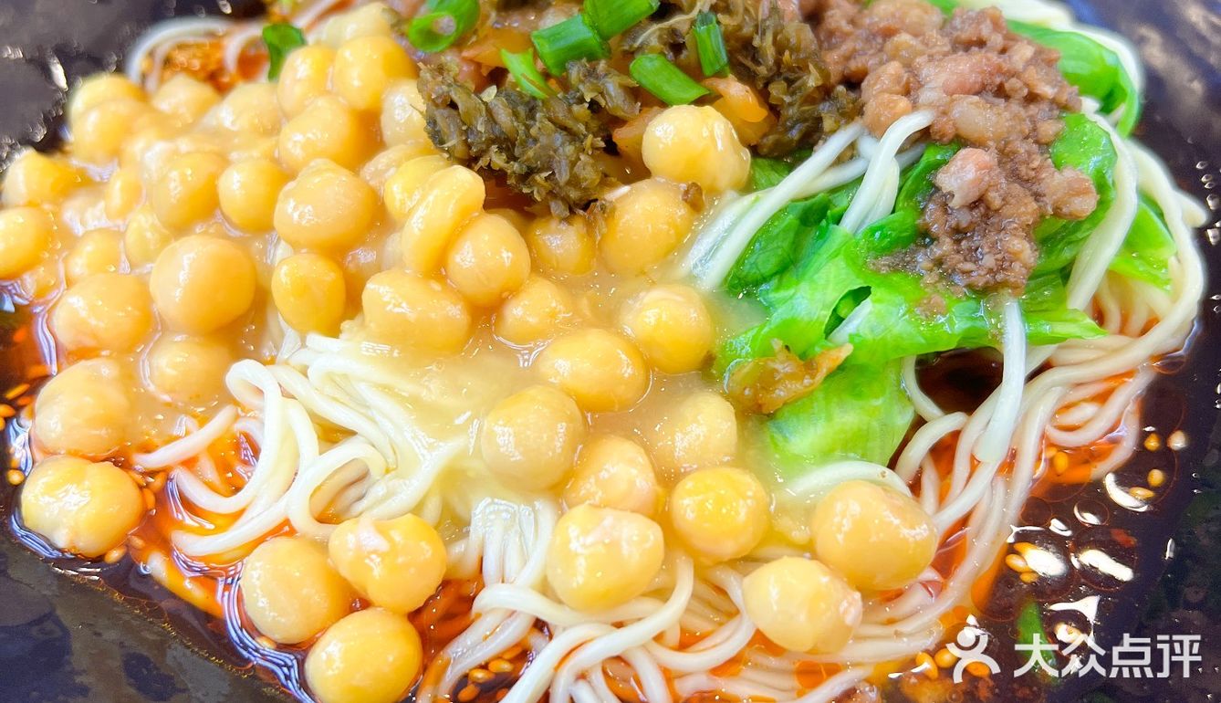 今天只想吃碗好面满满的豌豆