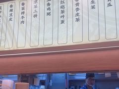 -陳香貴·兰州牛肉面(上海长风大悦城店)