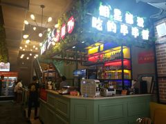-正宗钢管厂五区·小郡肝火锅·串串香(商品街总店)