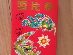 -大麒麟阁(扬州东关街店)