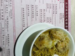 -池记(尖沙咀店)