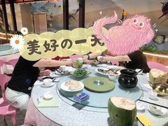-范饭椰林川湘味海鲜·椰子鸡(三亚湾椰梦长廊店)