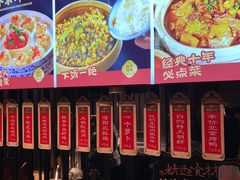 -麒麟小院·老九江菜(安平路店)