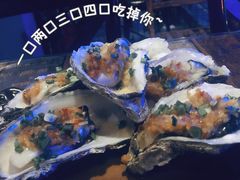 -质烤烤物·活烤海鲜(质烤总店)