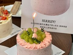 -流酥可心·牛乳蛋糕商店(禾祥西路店)