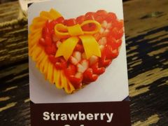 -Strawberry Butterfly草莓蝴蝶日式水果挞