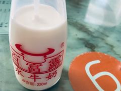-百富露(跃龙北路店)
