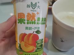 -冶春茶社(珍园店)