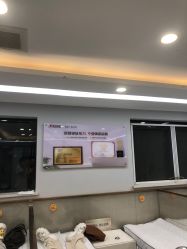 -悟空祛痘·诺奖技术专业店