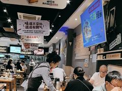 -木屋烧烤(岗顶二店)