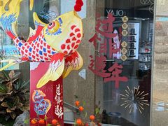 -汇腾天虹(吕厝店)