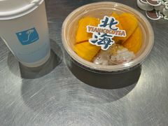 -椰椰大吉(侨港店)