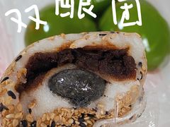 -许阿姨糕团店(南京总店)