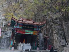 -北京上方山国家森林公园