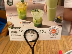 -Wagas沃歌斯(枫蓝国际店)