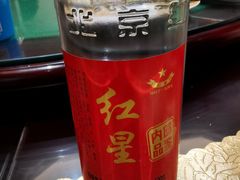 -烤肉季饭庄