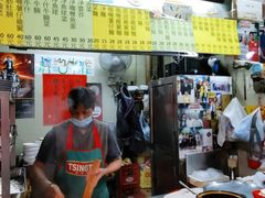 -梓记牛什(總店)