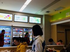 -魏家便利(小南门店)