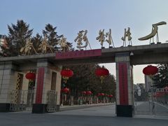-长影旧址博物馆