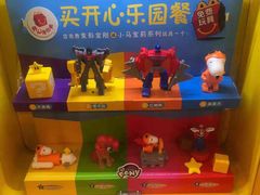 零售区-麦当劳(郑州东高铁站店)