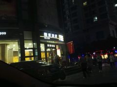 -魏家凉皮(科技三路店)