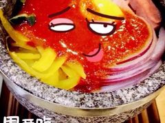 -汉丽轩韩式自助烤肉(大学城龙湖U城天街A馆店)