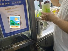 -健康路夜市