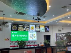 -源港渔村-中山脆肉鲩(博罗店)