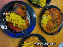 -Nasi Kandar Beratur 786(Bayan Lepas)
