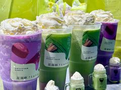 -星满杯TEAFUL(罗湖东门店)