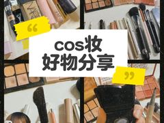 -米游妙妙屋cosplay换装自拍摄影体验馆